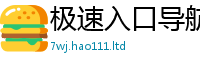 7777788888管家婆老家凤凰在二四六香香资料期期准用途